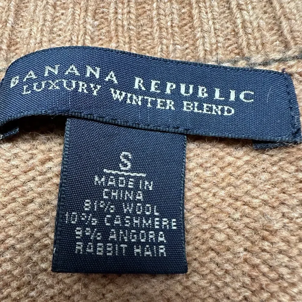 Vintage Banana Republic Wool Cashmere Angora Sweater Vest Mens Sz. S Camel Brown